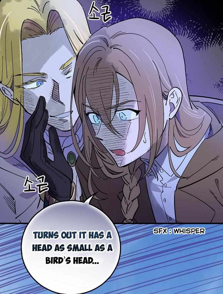 Raga of Withered Branches Chapter 5 17